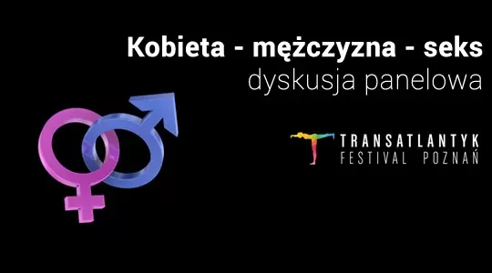 Festiwal Transatalntyk i wykłady plenerowe SWPS 