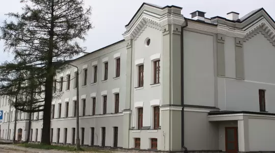 Na szkolenie dla terapeutów zaprasza PWSZ w Skierniewicach