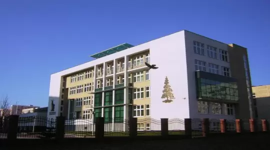 Ostatnie dni rekrutacji we Wszechnicy Świętokrzyskiej