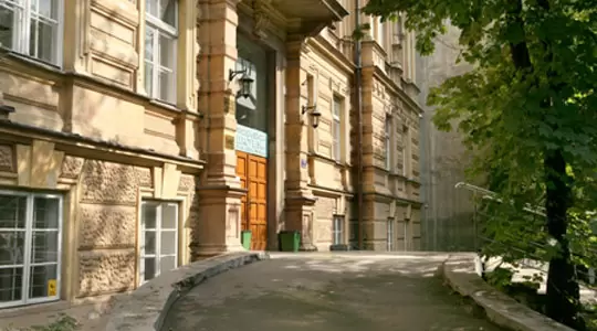 Międzynarodowa konferencja Szkolnictwo wyższe – jego rola i przyszłość.  Doświadczenia polskie i europejskie