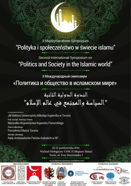 Uniwersytetu Mikołaja Kopernika w Toruniu zaprasza na sympozjum: „Polityka i społeczeństwo w świecie islamu” 