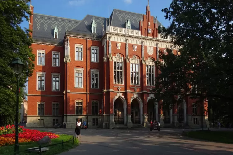 uj