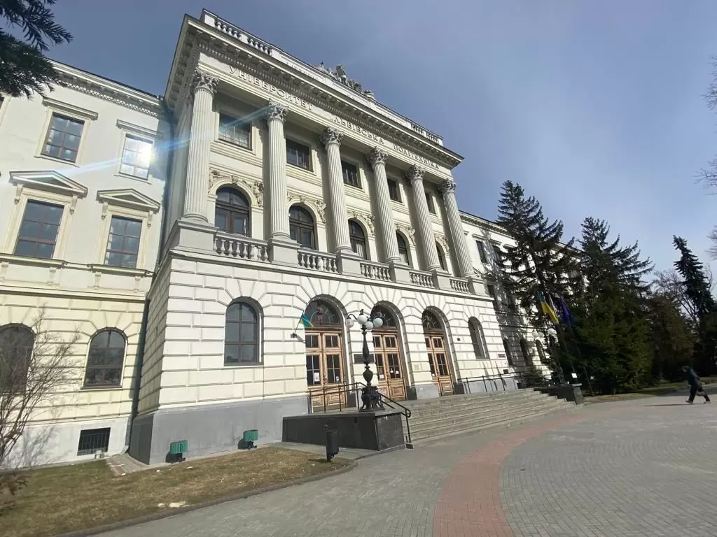 BudynekUEK