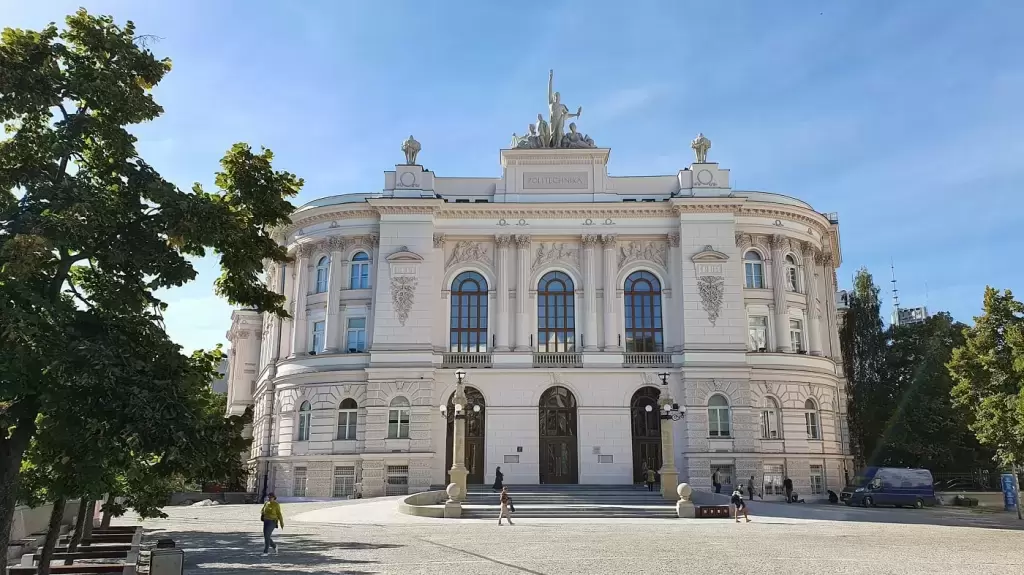 Administracja - Politechnika Warszawska - zasady rekrutacji  na rok 2022/2023