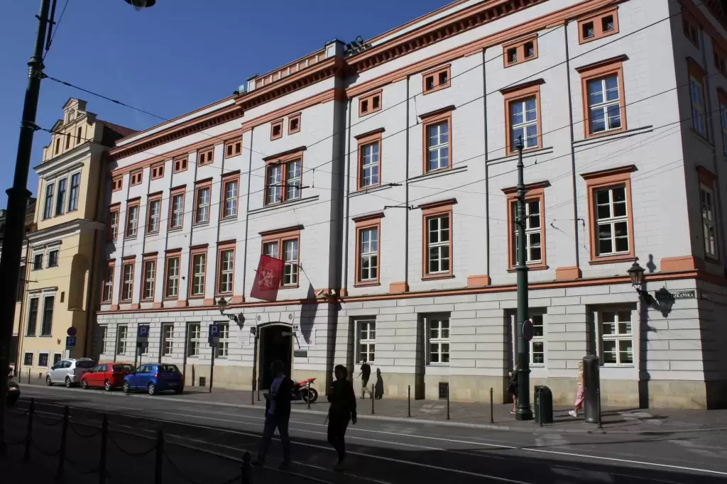 Progi punktowe na UPJP2 w Krakowie - Ogólne informacje