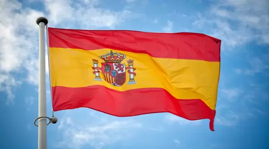 Język hiszpański- DELE (C2)