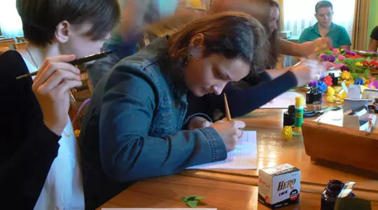 Uniwersytet Technologiczno- Humanistyczny im. Kazimierza Pułaskiego w Radomiu