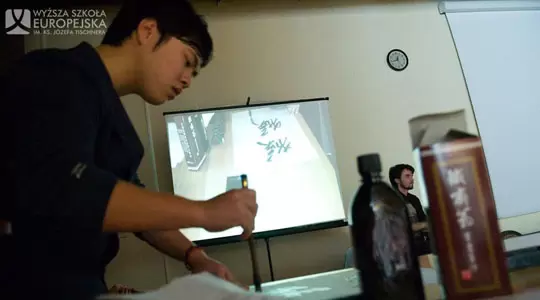 Poczuj Chiny z Wyższą Szkołą Europejską