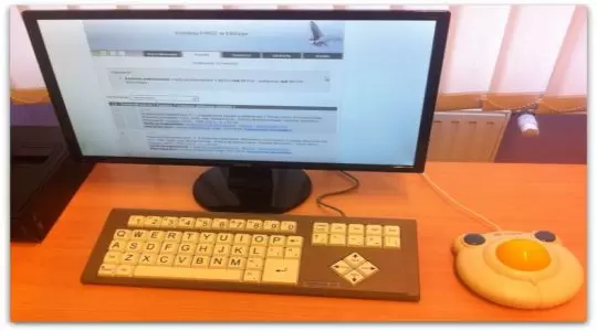 Biblioteka dla niepełnosprawnych
