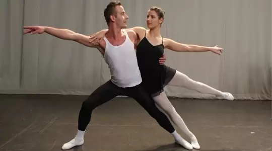 Taniec na AHE - bezpłatny kurs przygotowujący