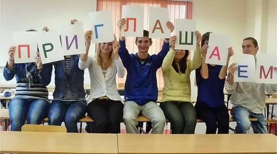 Nowe specjalizacje na filologii rosyjskiej w PSW!