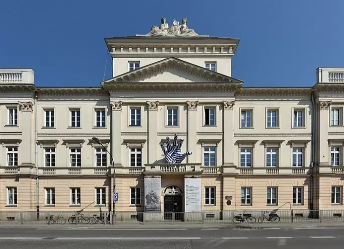 Zdjęcie uczelni - Akademia Teatralna (AT) im. Aleksandra Zelwerowicza