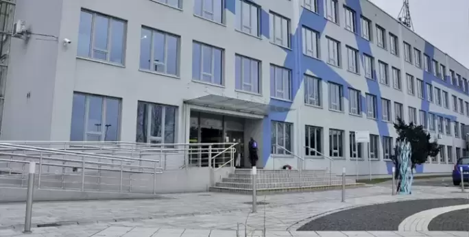 Zdjęcie uczelni - Akademia Wychowania Fizycznego (AWF) w Katowicach