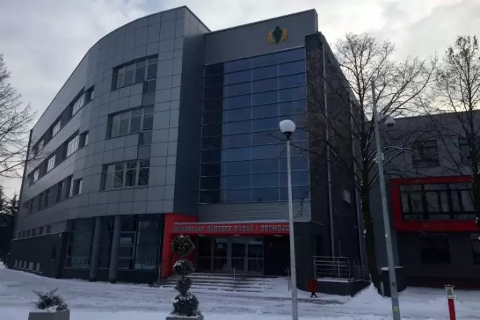 Zdjęcie uczelni -  Akademia Wychowania Fizycznego Józefa Piłsudskiego w Warszawie (filia w Białej Podlaskiej)