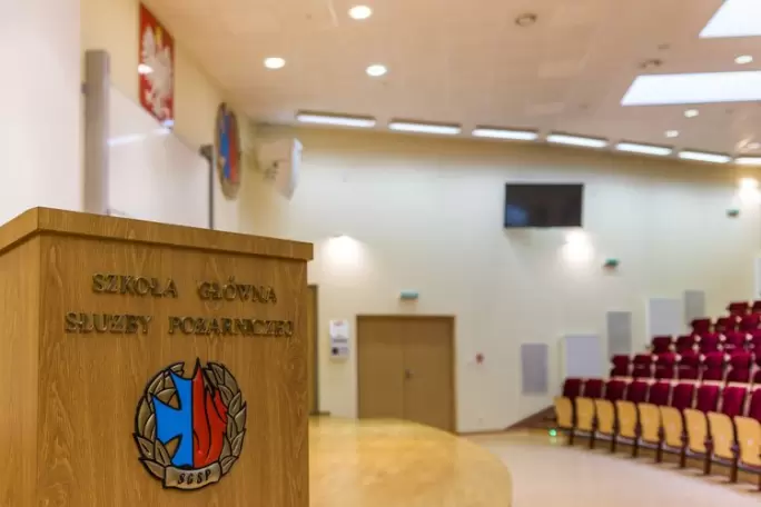 Zdjęcie uczelni - Akademia Pożarnicza