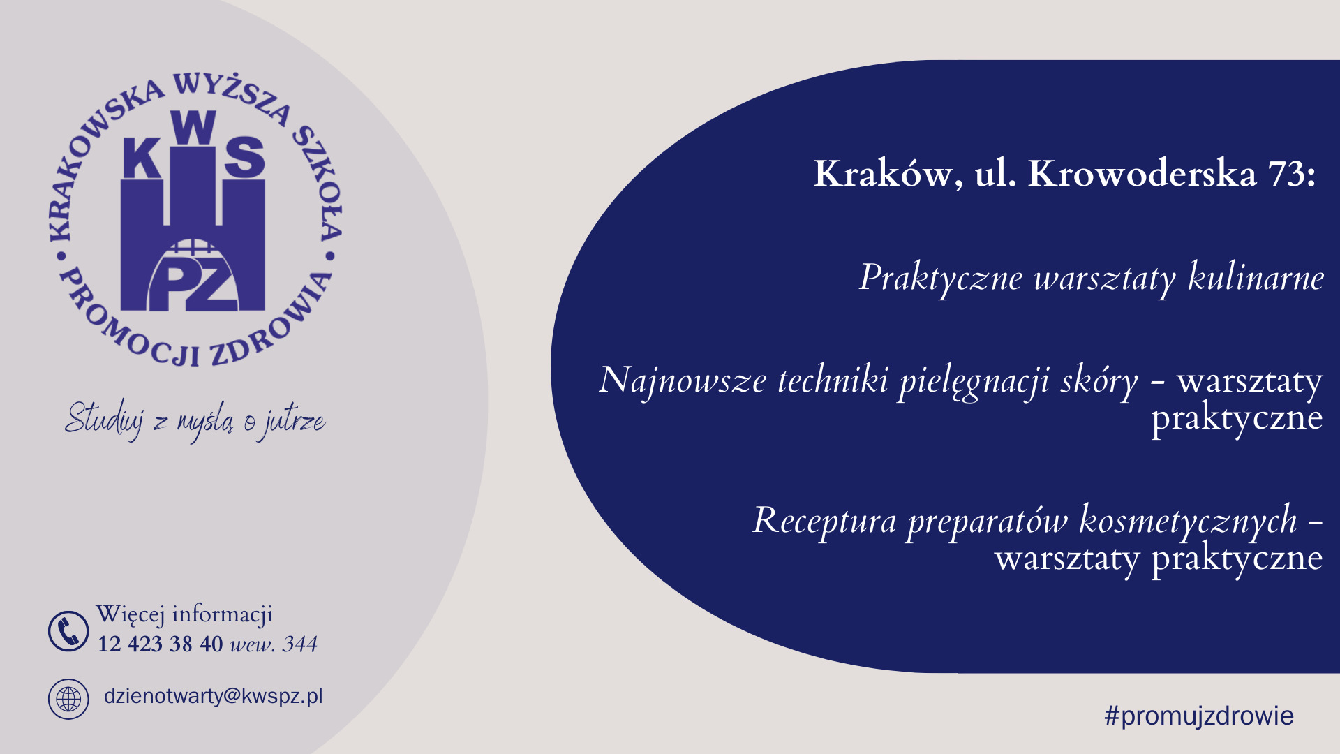 Uczelnia KWSPZ