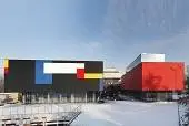 Zdjęcie - Akademia Sztuk Pięknych im. Władysława Strzemińskiego w Łodzi