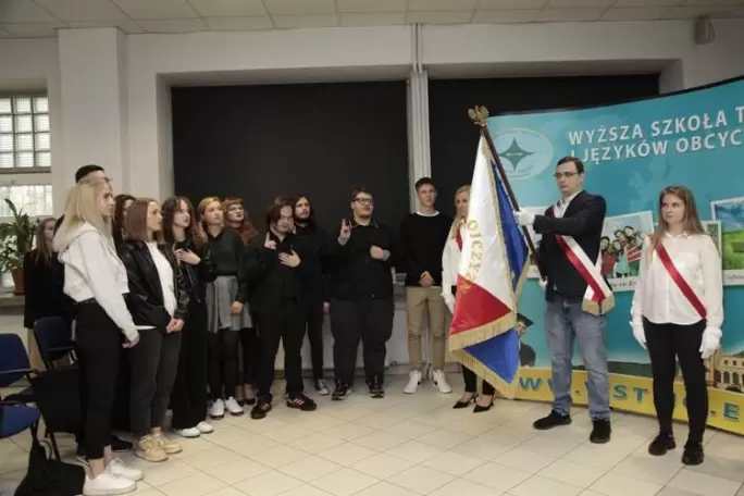 Zdjęcie uczelni - Wyższa Szkoła Turystyki i Języków Obcych (WSTiJO) w Warszawie