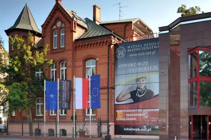 Zdjęcie uczelni - Wyższa Szkoła Bezpieczeństwa (WSB) w Poznaniu