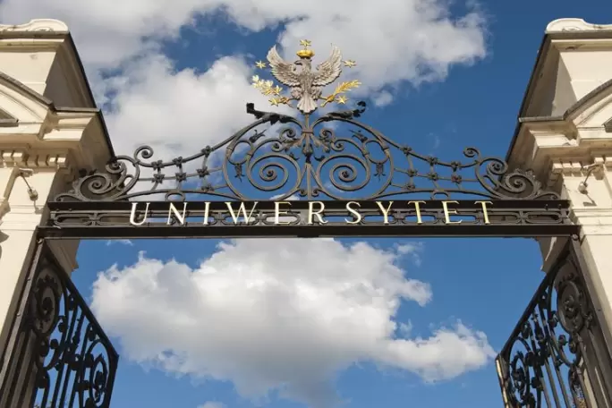Zdjęcie uczelni - Wydział Prawa i Administracji (WPiA) Uniwersytetu Warszawskiego