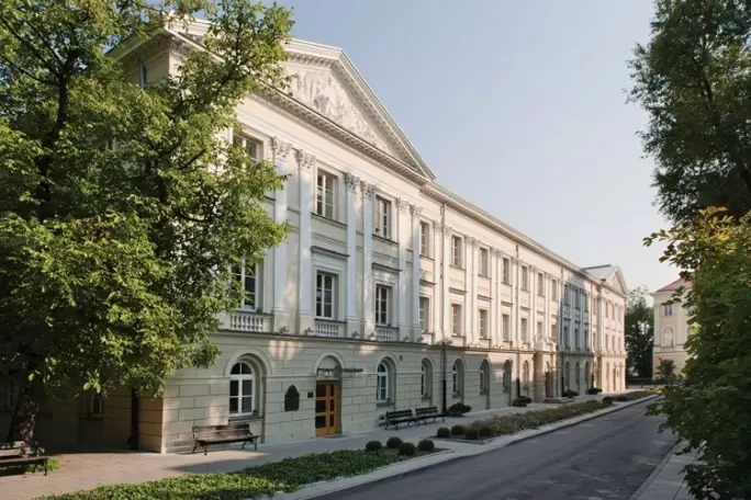 Zdjęcie uczelni - Wydział Prawa i Administracji (WPiA) Uniwersytetu Warszawskiego