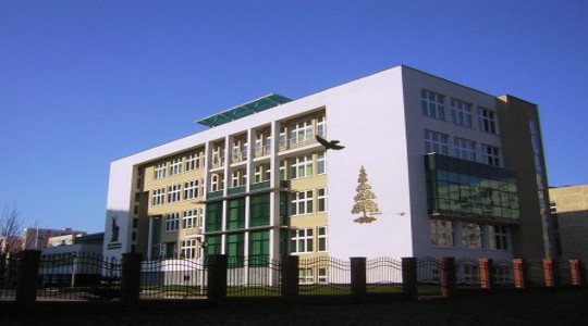 Najdroższe kierunki studiów w Kielcach w roku akademickim 2021/2022