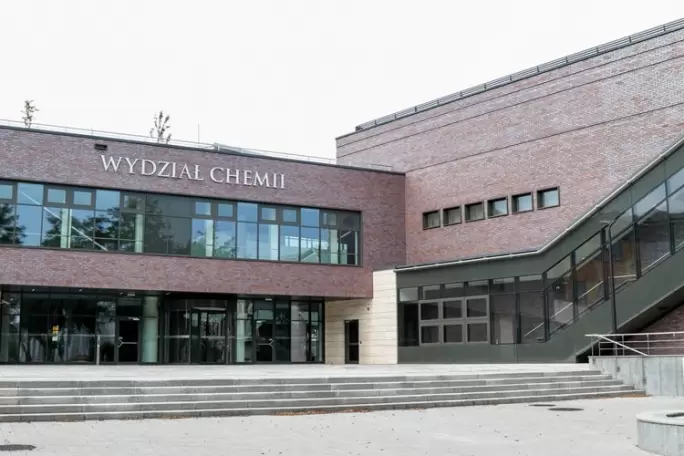 Zdjęcie uczelni - Uniwersytet Jagielloński (UJ)