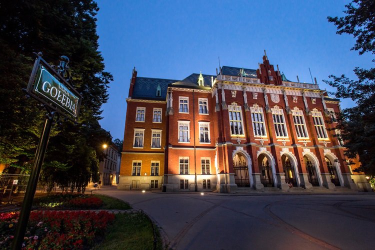 Galeria Uniwersytet Jagielloński (UJ)
