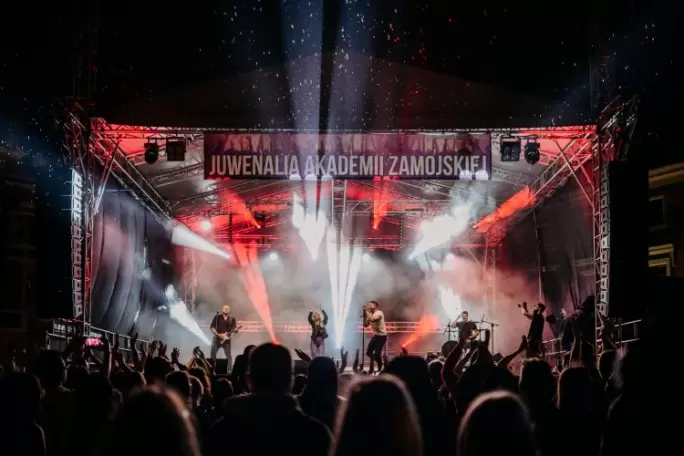 Zdjęcie uczelni - Akademia Zamojska
