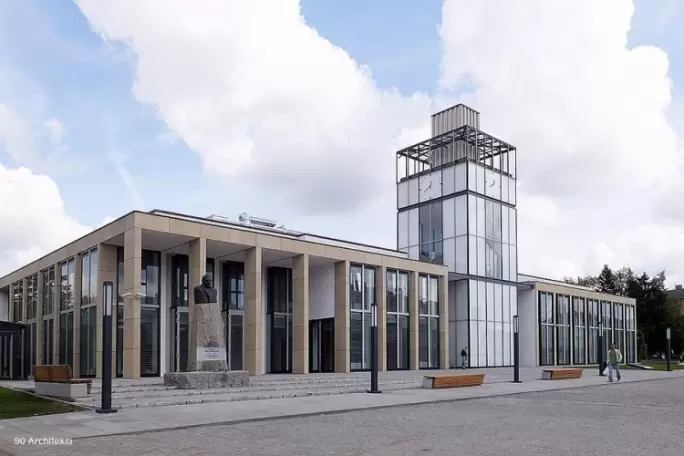 Zdjęcie uczelni - Społeczna Akademia Nauk (SAN) - Wydział Zamiejscowy w Zduńskiej Woli