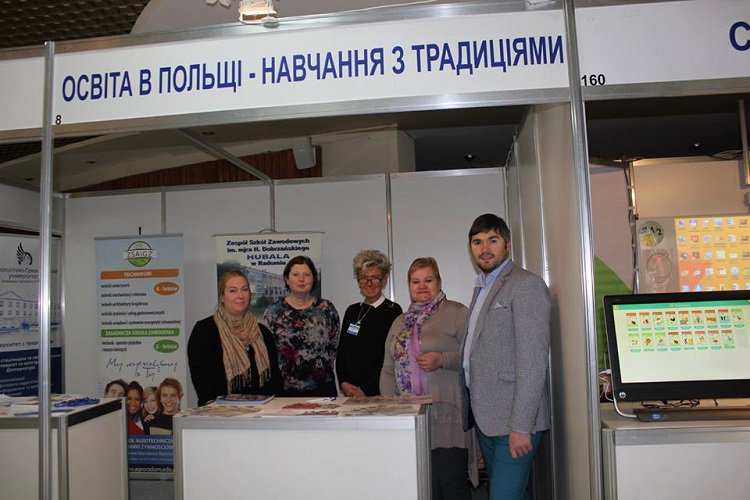 Zdjęcie uczelni - Europejska Uczelnia Społeczno-Techniczna im. Roberta Schumana w Radomiu