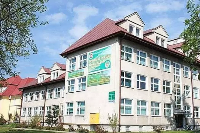 Zdjęcie uczelni - Uniwersytet Przyrodniczy (UP) w Lublinie Wydział Nauk Rolniczych w Zamościu