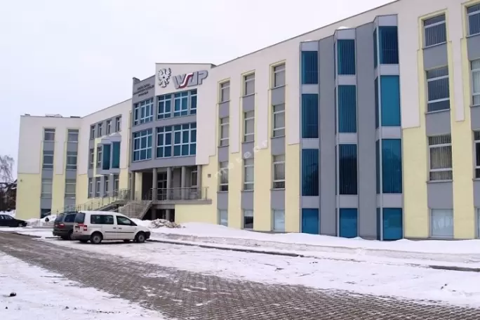 Zdjęcie uczelni - Wyższa Szkoła Administracji Publicznej (WSAP) w Ostrołęce