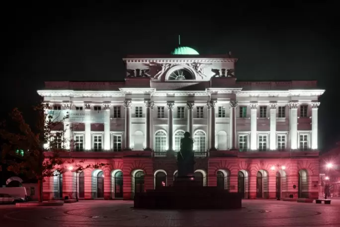 Zdjęcie uczelni - Instytut Nauk Ekonomicznych Polskiej Akademii Nauk