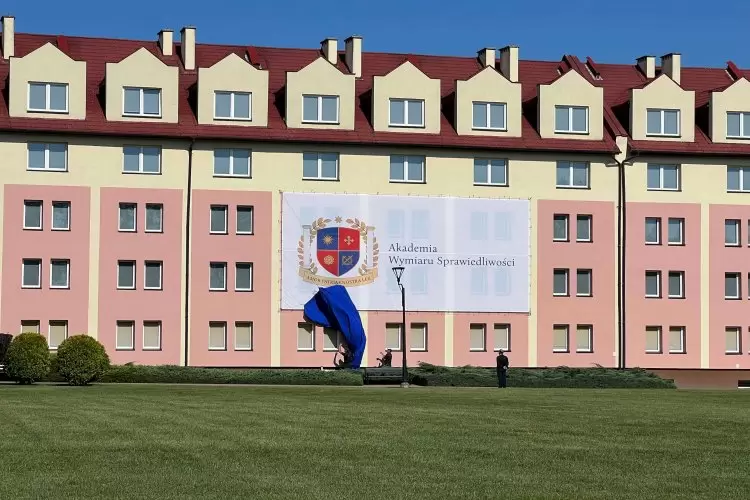 Zdjęcie Akademia Wymiaru Sprawiedliwości