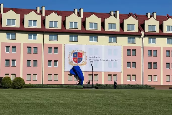 Zdjęcie uczelni - Akademia Wymiaru Sprawiedliwości