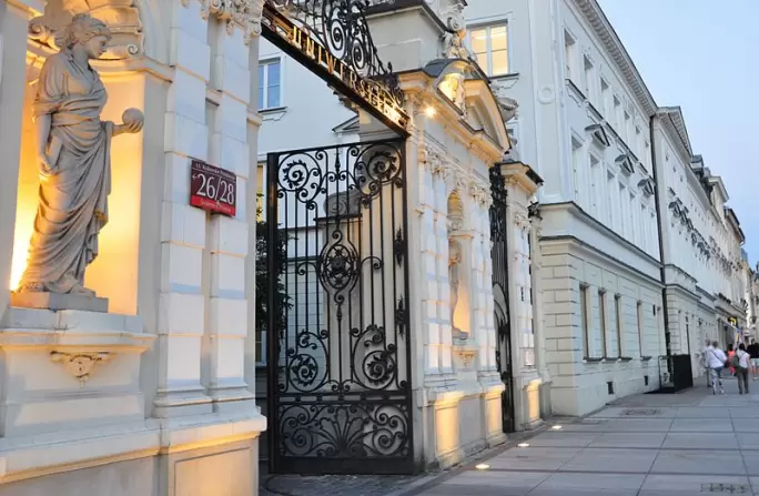 Zdjęcie uczelni - Uniwersytet Warszawski (UW)
