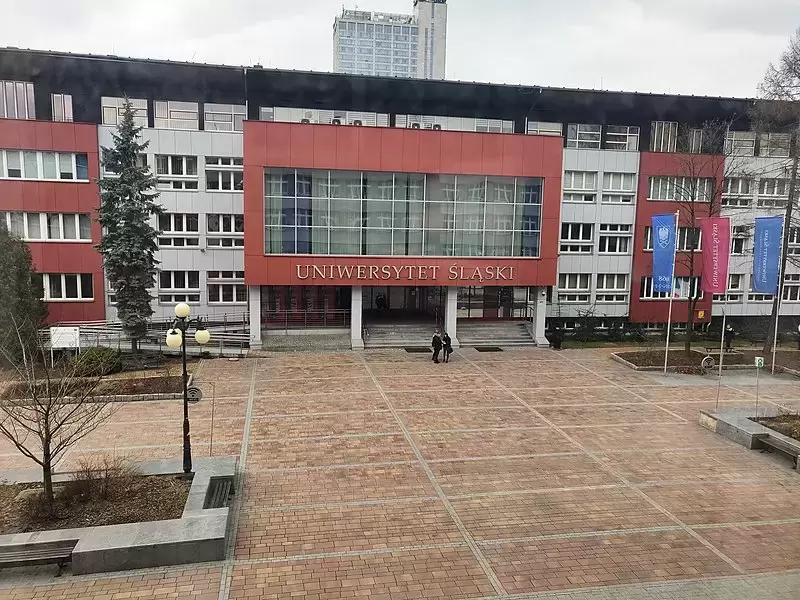 Zdjęcie Uniwersytet Śląski w Katowicach (UŚ)