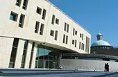 Zdjęcie Uniwersytet Śląski w Katowicach (UŚ)