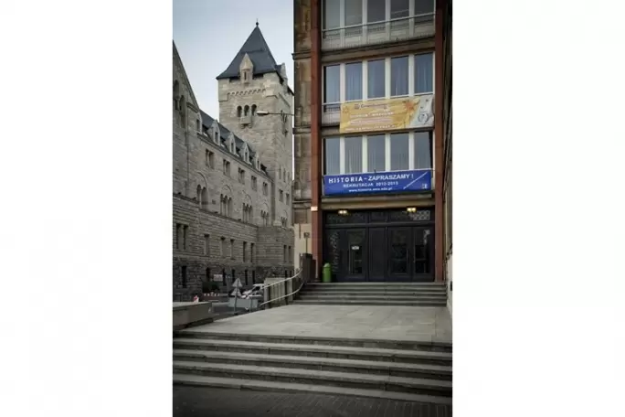 Zdjęcie uczelni - Uniwersytet im. Adama Mickiewicza (UAM) w Poznaniu