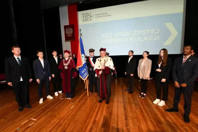 Zdjęcie uczelni - Politechnika Częstochowska (PCZ)