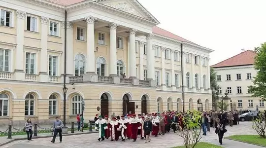 Zdjęcie uczelni - Politechnika Warszawska (PW)