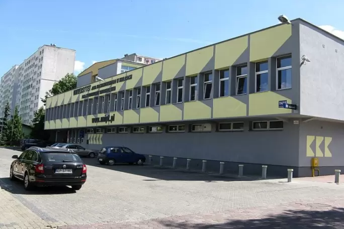 Zdjęcie uczelni - Akademia Piotrkowska